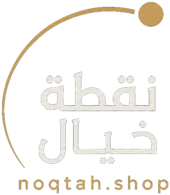 متجر نقطة خيال